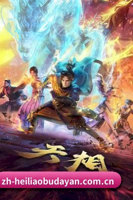 坚持不收公关费的基础